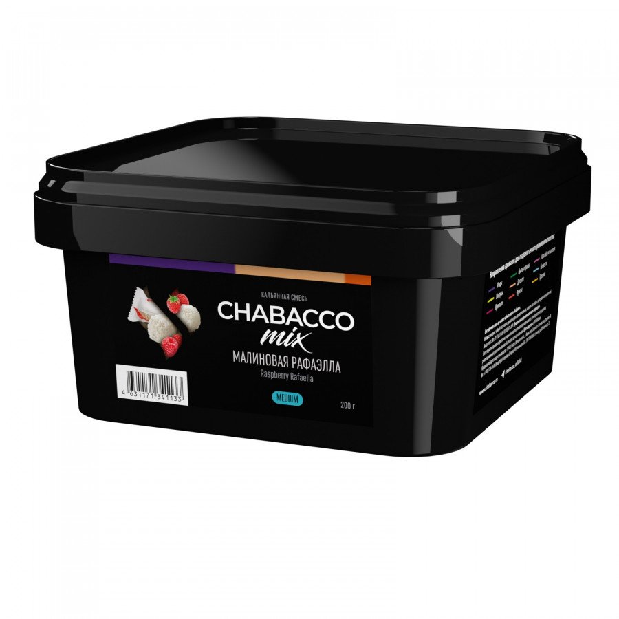 Фото и внешний вид — Смесь для кальяна Chabacco 200г medium - Raspberry Rafaella (Малиновая Рафаэлла)