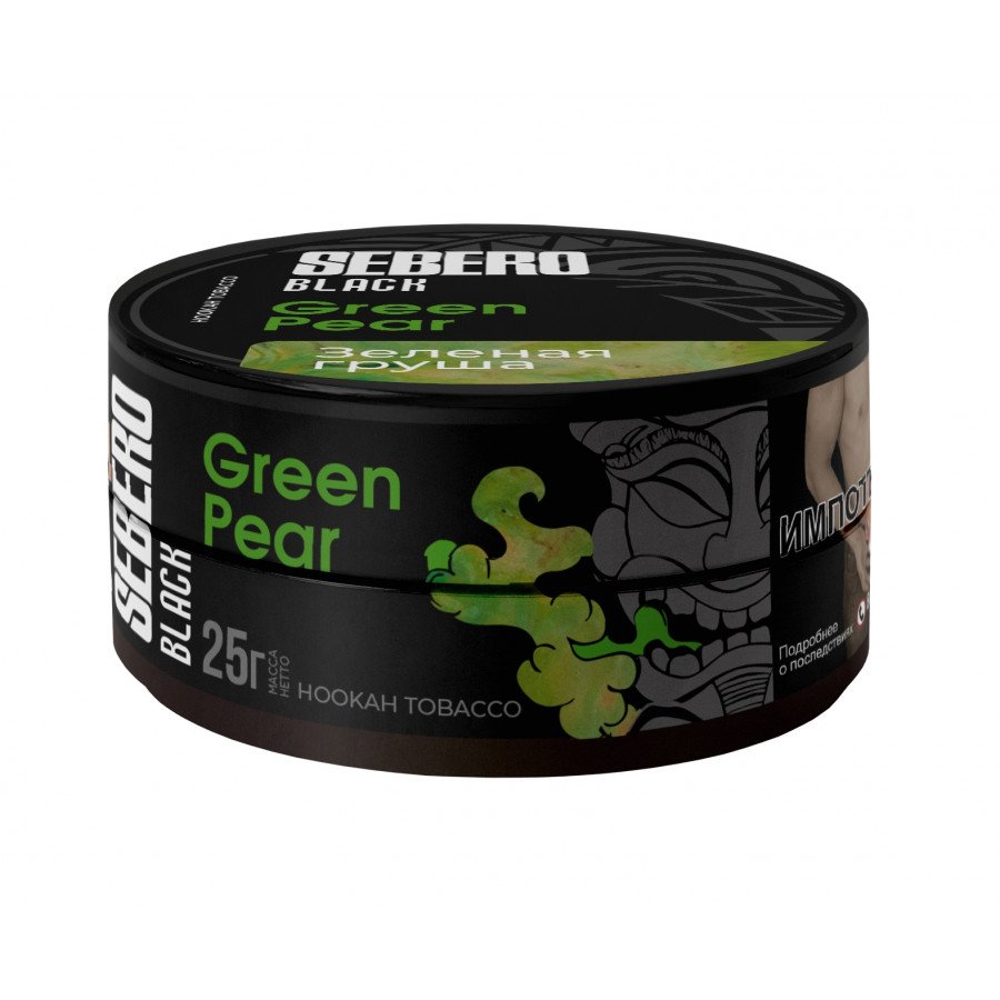 Фото и внешний вид — Табак для кальяна SEBERO BLACK 25г - Green Pear (Зеленая груша)