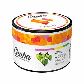 Смесь для кальяна CHABA 40гр - Cactus Freestyle (Кактусовый Фристайл)