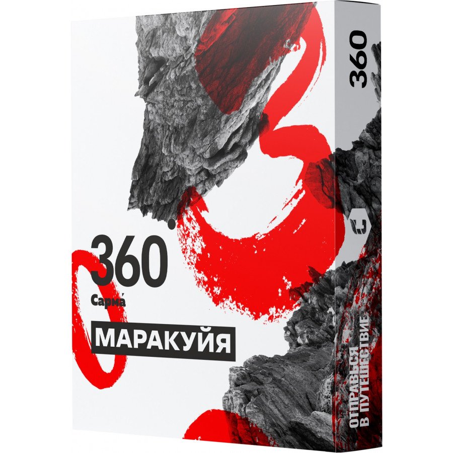 Фото и внешний вид — Табак для кальяна САРМА 360 25гр - Маракуйя