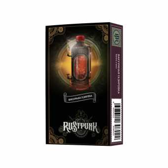 Табак для кальяна RUSTPUNK 40г - Вакуумная газировка (с ароматом колы и ванили)
