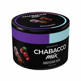 Смесь для кальяна Chabacco 40г medium - Cherry Cola (Вишневая кола)
