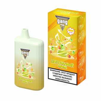 GANG HUGE - Цитрусовый микс