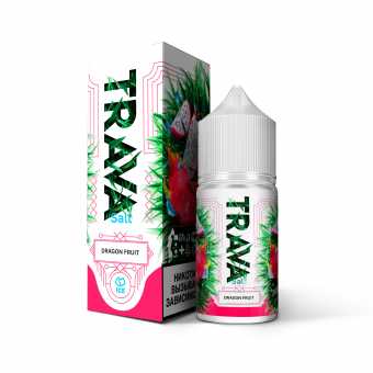 Жидкость TRAVA SALT - Dragonfruit (Драгонфрут) 30мл 20мг