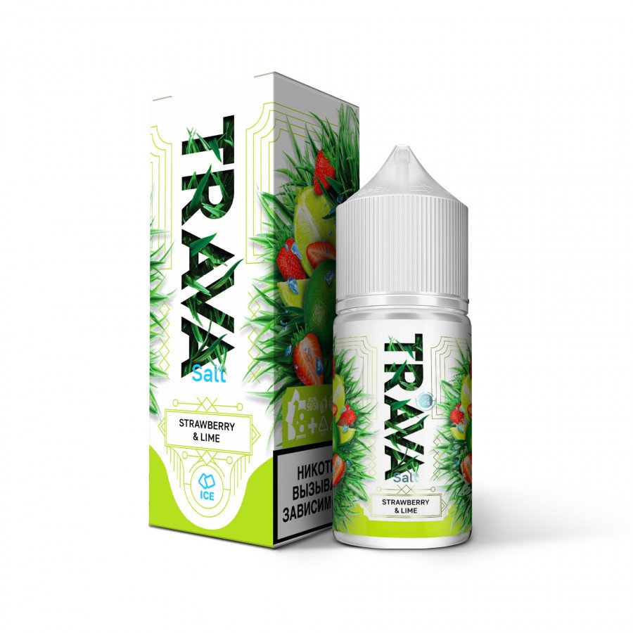 Фото и внешний вид — Жидкость TRAVA SALT - Strawberry Lime (Клубника лайм лед) 30мл 20мг