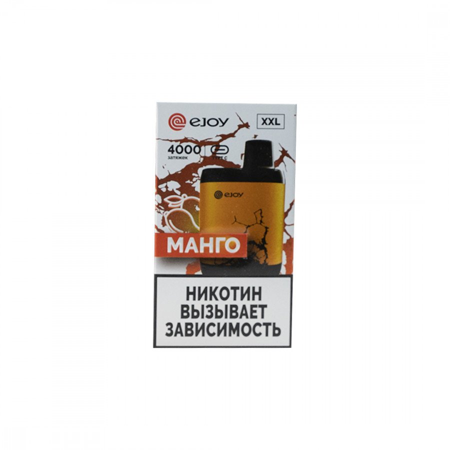 Фото и внешний вид — EJOY XXL - Манго