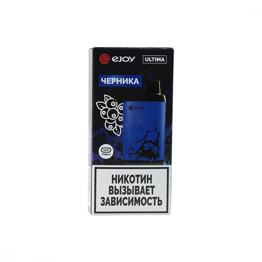 Фото и внешний вид — EJOY ULTIMA - Blueberry (Черника)