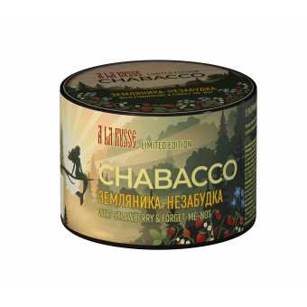 Смесь для кальяна Chabacco 40г medium - Strawberry & Forget-me-not (Земляника Незабудка)