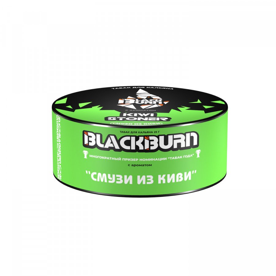 Фото и внешний вид — Табак для кальяна BURN BLACK 25гр - Kiwi Stoner (Смузи из киви)