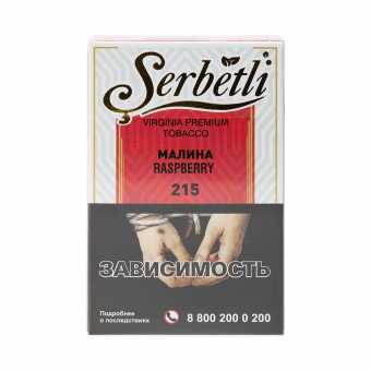 Табак для кальяна SERBETLI 50г - Малина