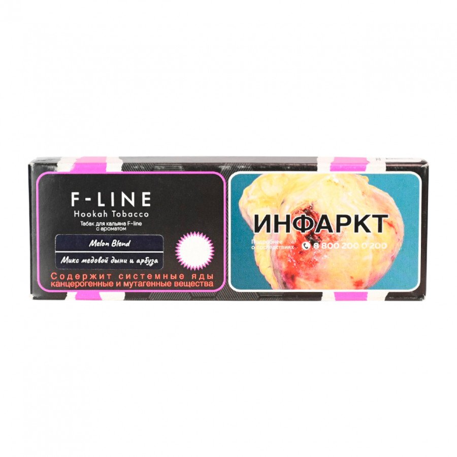 Фото и внешний вид — Табак для кальяна TANGIERS (F-Line) 50г - Melon Blend (Микс медовой дыни и арбуза)