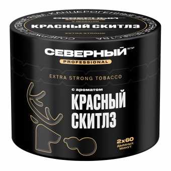 Табак для кальяна ВЕТЕР СЕВЕРНЫЙ (PROFESSIONAL) 40г - Красный Скитлз