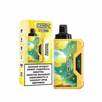 CRZ 10000 - Banana Cocktail (Банановый Коктейль)