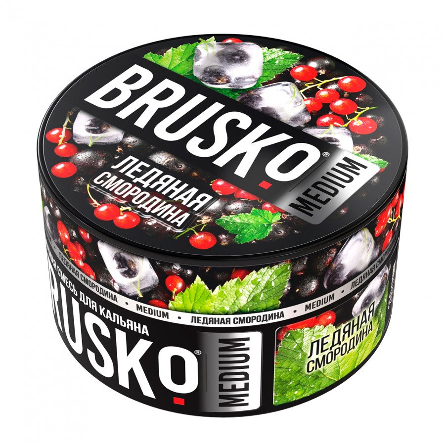 Фото и внешний вид — Смесь для кальяна BRUSKO 250г - Ледяная смородина