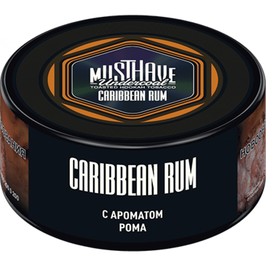 Фото и внешний вид — Табак для кальяна MUST HAVE 25гр - Caribbean Rum (с ароматом Карибского рома)
