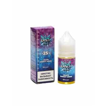 Жидкость CRAZY ICE SALT - Grape Energy (Виноградный Энергетик) 30мл 20мг