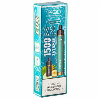 Устройство HQD LUX - Apple Pear (Яблоко груша) +2 картриджа