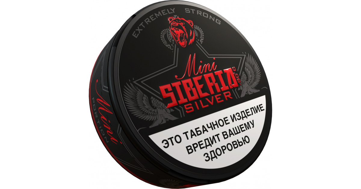 Siberia silver white dry. Сиберия сильвер 13. Siberia silver white dry. Siberia white dry slim. Siberia white dry.
