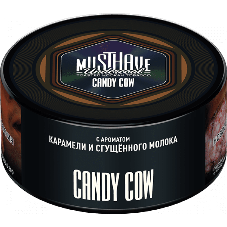 Фото и внешний вид — Табак для кальяна MUST HAVE 125гр - Candy Cow (с ароматом Карамели и сгущенного молока)