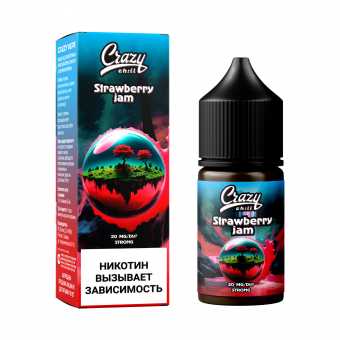 Жидкость CRAZY CHILL SALT - Strawberry Jam (Клубничное Варенье) 30мл strong