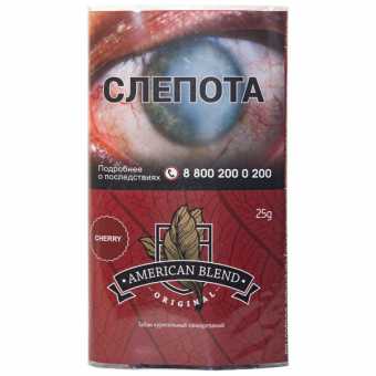 Сигаретный табак AMERICAN BLEND - Cherry (Вишня) 25г