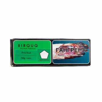Табак для кальяна TANGIERS (Birquq) 50г - Panic Punch (Арбуз и лайм)