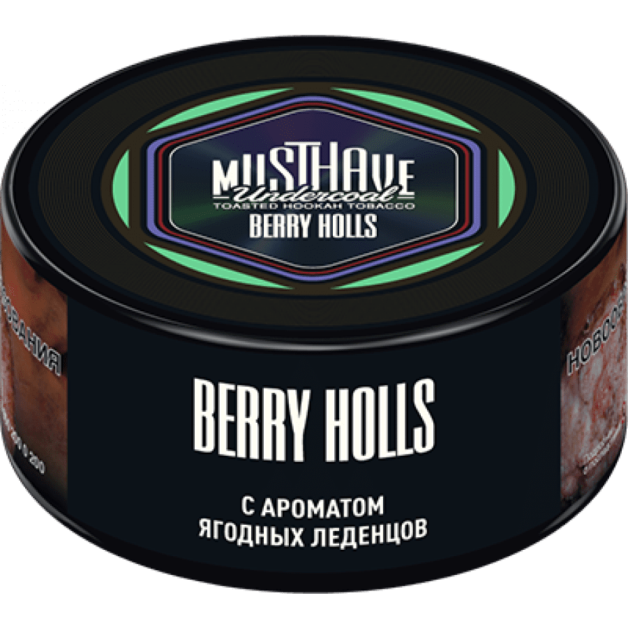 Фото и внешний вид — Табак для кальяна MUST HAVE 25гр - Berry Holls (с ароматом Ягодных леденцов)