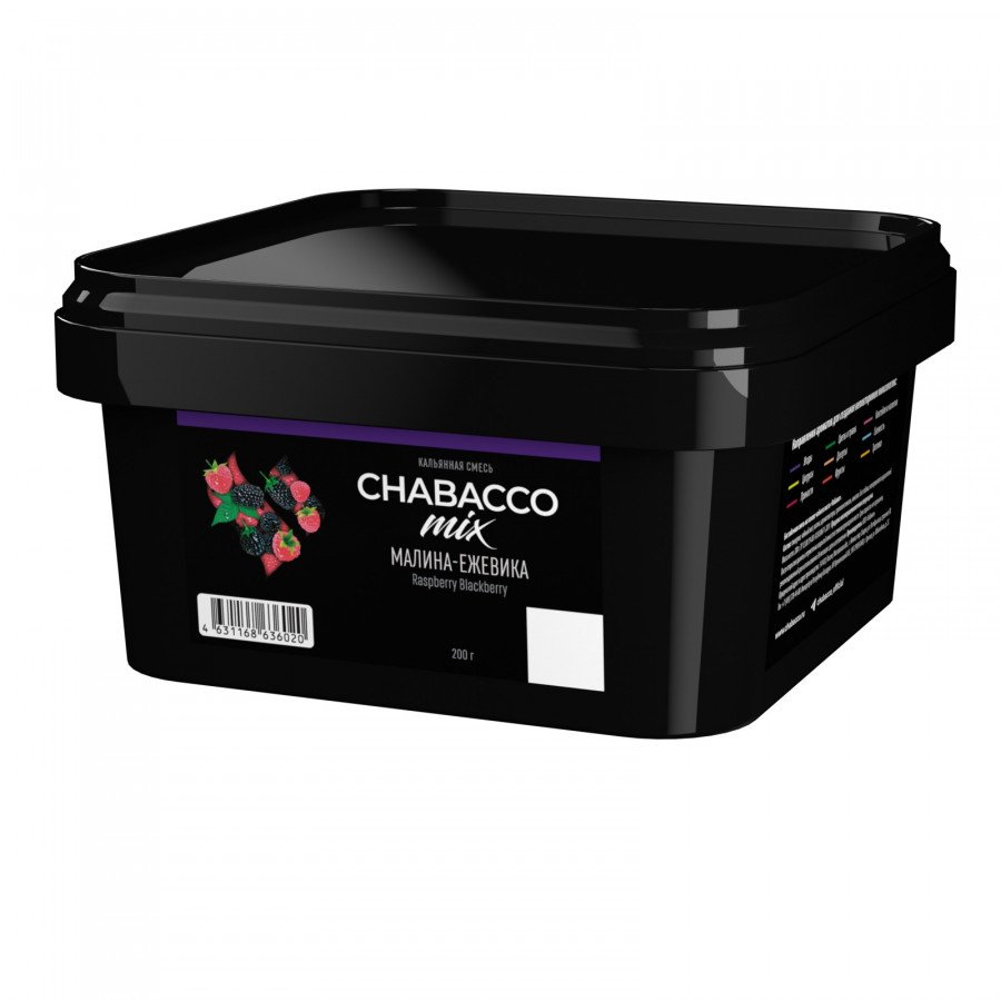 Фото и внешний вид — Смесь для кальяна Chabacco 200г medium - Raspberry Blackberry (Малина Ежевика)