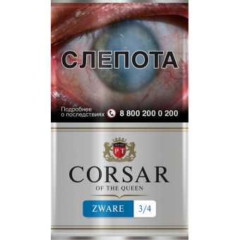 Сигаретный табак CORSAR OF THE QUEEN - Zware 3/4 (Звар) 35гр