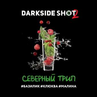 Табак для кальяна "Дарк Сайд" Шот (Северный трип), 120 г