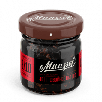 Табак для кальяна MUASSEL (8/10) 40гр - Двойное яблоко