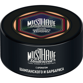 Табак для кальяна MUST HAVE 125г - с ароматом Шампанского и Барбариса