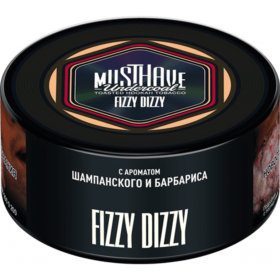 Фото и внешний вид — Табак для кальяна MUST HAVE 125гр - Fizzy Dizzy (с ароматом Шампанского и барбариса)