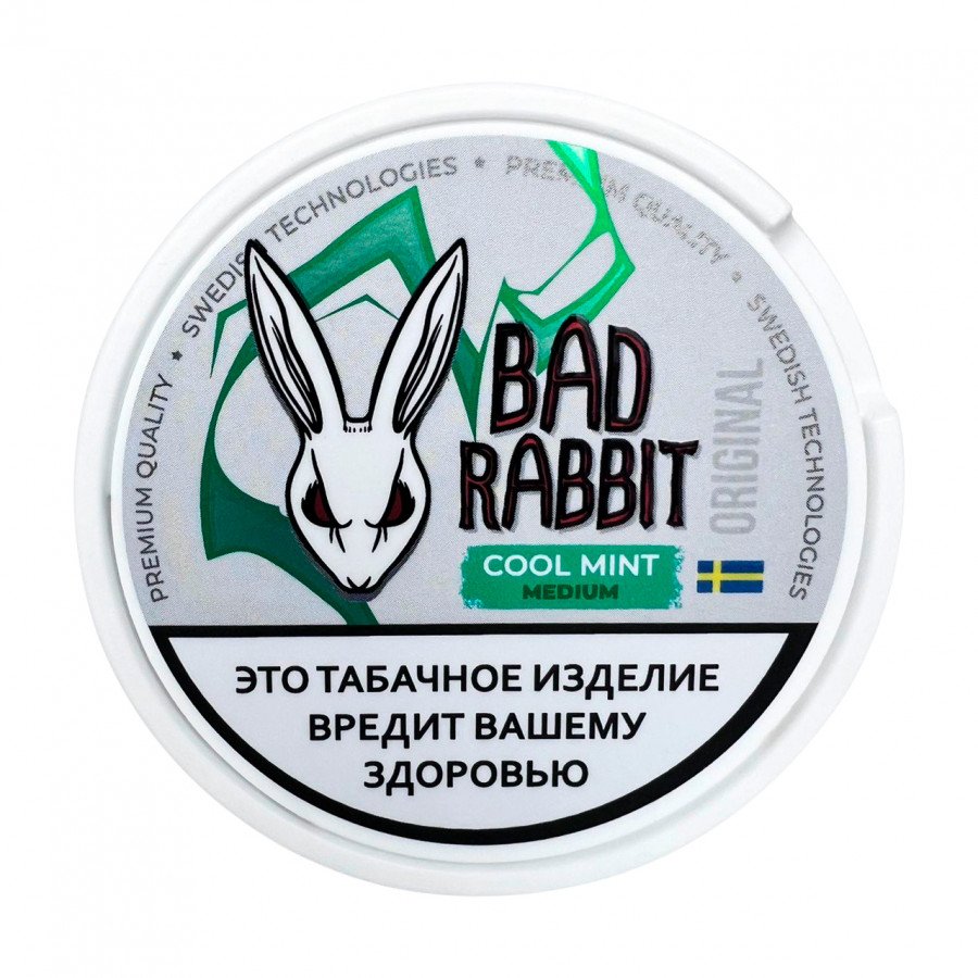 Фото и внешний вид — Табак BAD RABBIT - Medium Cool Mint Original (10г)