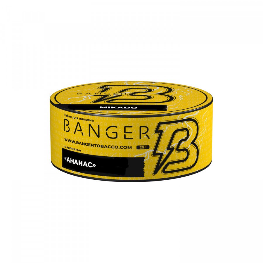 Фото и внешний вид — Табак для кальяна BANGER 25гр - Mikado (Ананас)