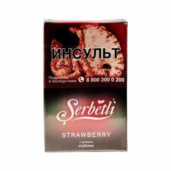 Табак для кальяна SERBETLI 50г - Strawberry (Клубника)