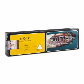 Табак для кальяна TANGIERS - Cocoa Noir (Какао) 100гр