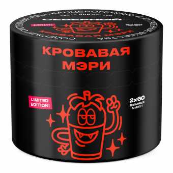 Табак для кальяна ВЕТЕР СЕВЕРНЫЙ 40гр - Кровавая Мэри