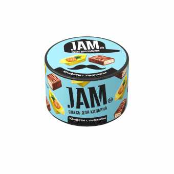 Смесь для кальяна JAM - Конфеты с ананасом 50гр