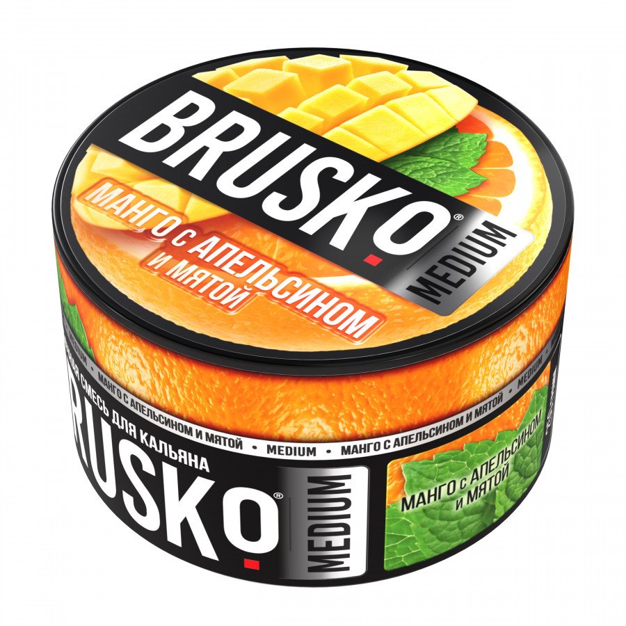 Фото и внешний вид — Смесь для кальяна BRUSKO 250г - Манго с апельсином и мятой