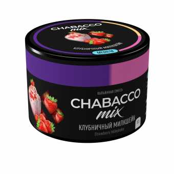 Смесь для кальяна Chabacco 50гр medium - Strawberry Milkshake (Клубничный милкшейк)