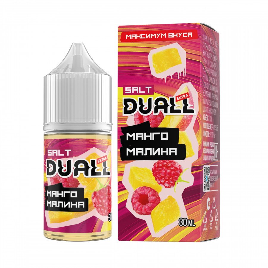 Фото и внешний вид — Жидкость DUALL EXTRA SALT - Манго Малина 30мл strong