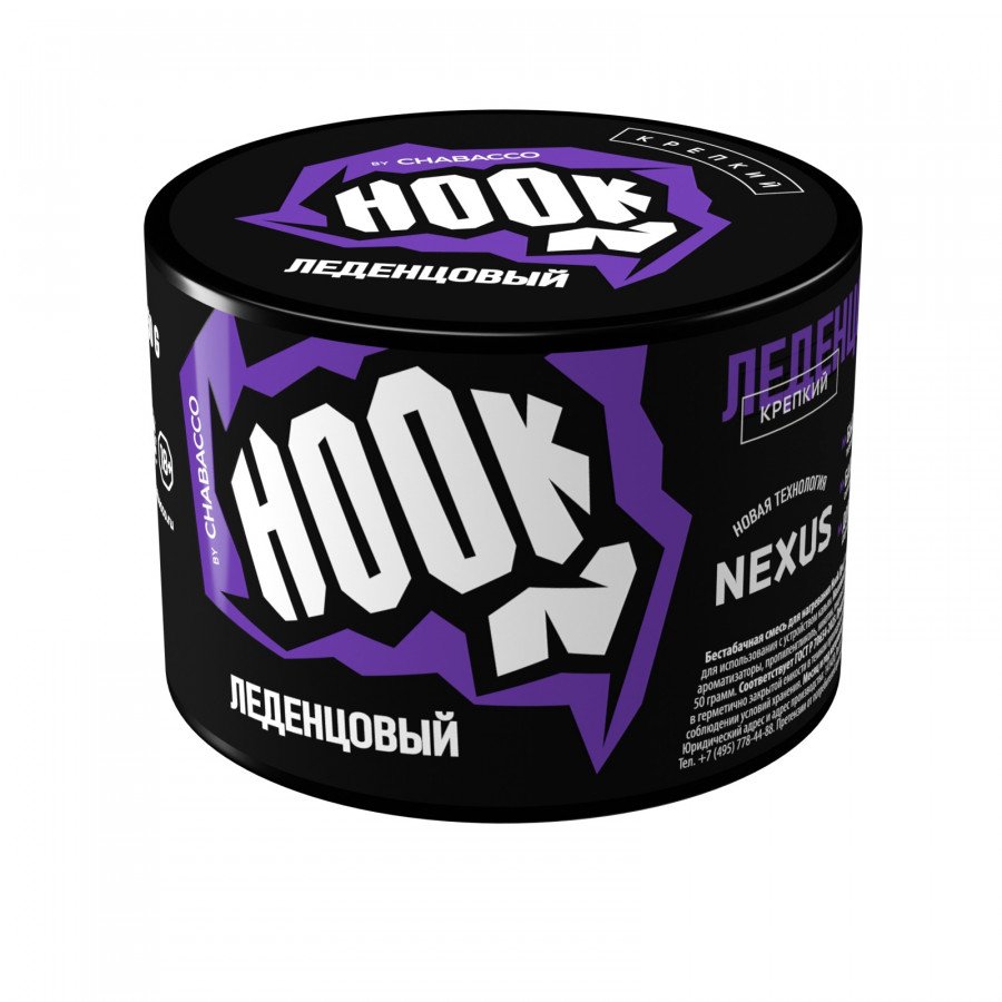 Фото и внешний вид — Смесь для кальяна HOOK 50г - Леденцовый