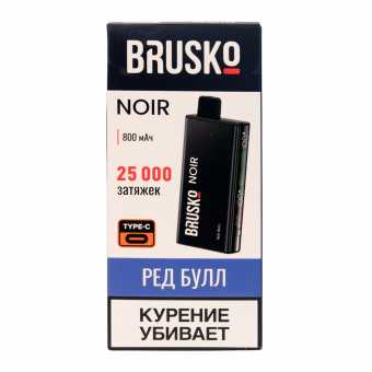 BRUSKO NOIR - Редбулл