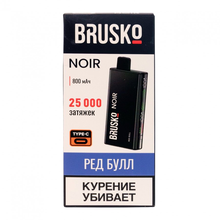 Фото и внешний вид — BRUSKO NOIR - Редбулл