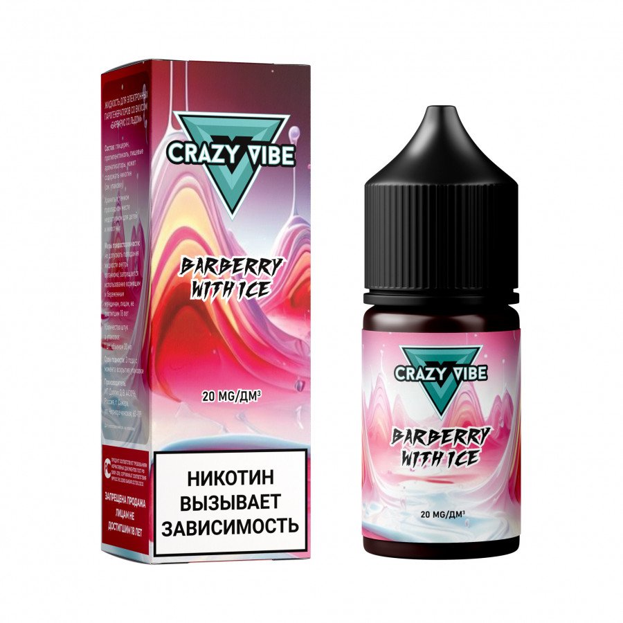 Фото и внешний вид — Жидкость CRAZY VIBE SALT - Barberry Ice (Барбарис со льдом) 30мл 20мг