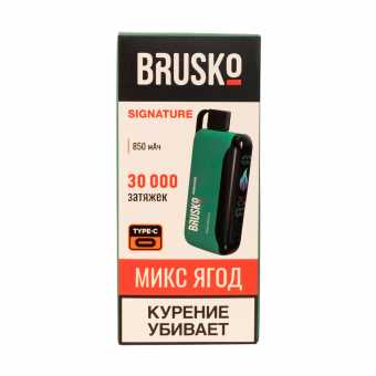 BRUSKO Signature - Микс Ягод