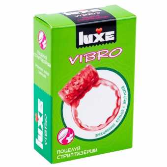 LUXE VIBRO Поцелуй Стриптизерши