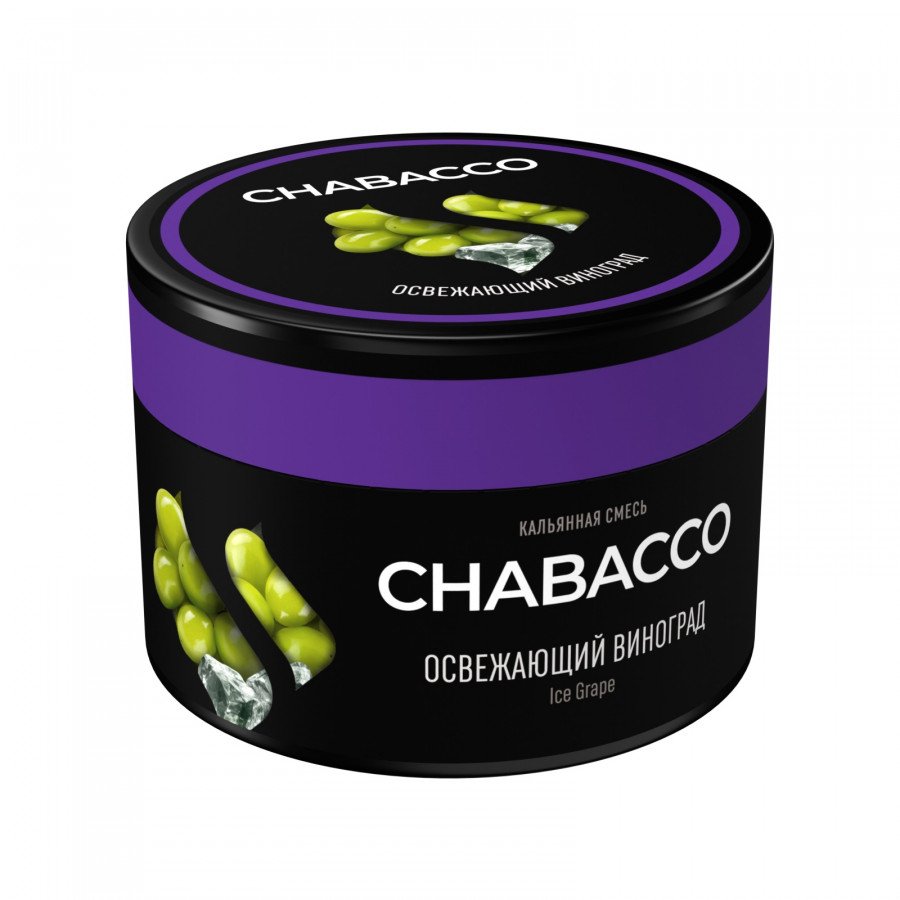 Фото и внешний вид — Смесь для кальяна Chabacco 40г medium - Ice Grape (Освежающий виноград)