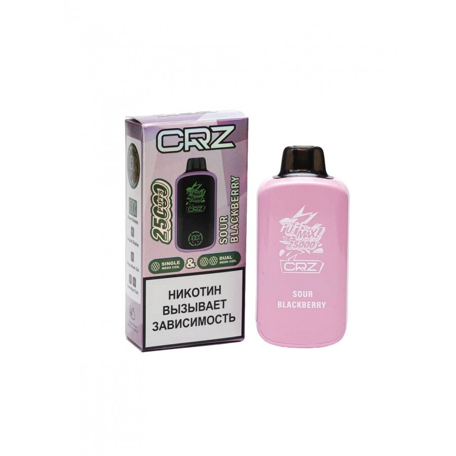 Фото и внешний вид — CRZ 25000 - Sour Blackberry (Кислая Ежевика)